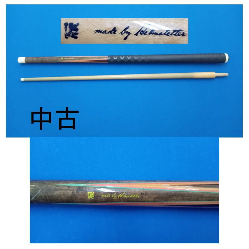 中古 ADAM ノーマルシャフト