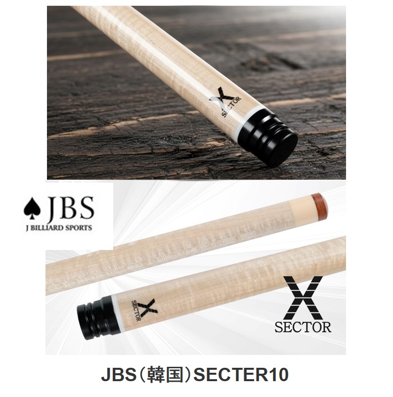 JBS CECTER10(ラジアル)