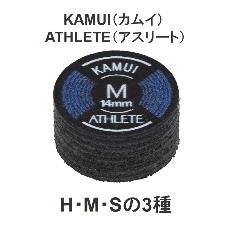 KAMUI(カムイ) ATHLETE
