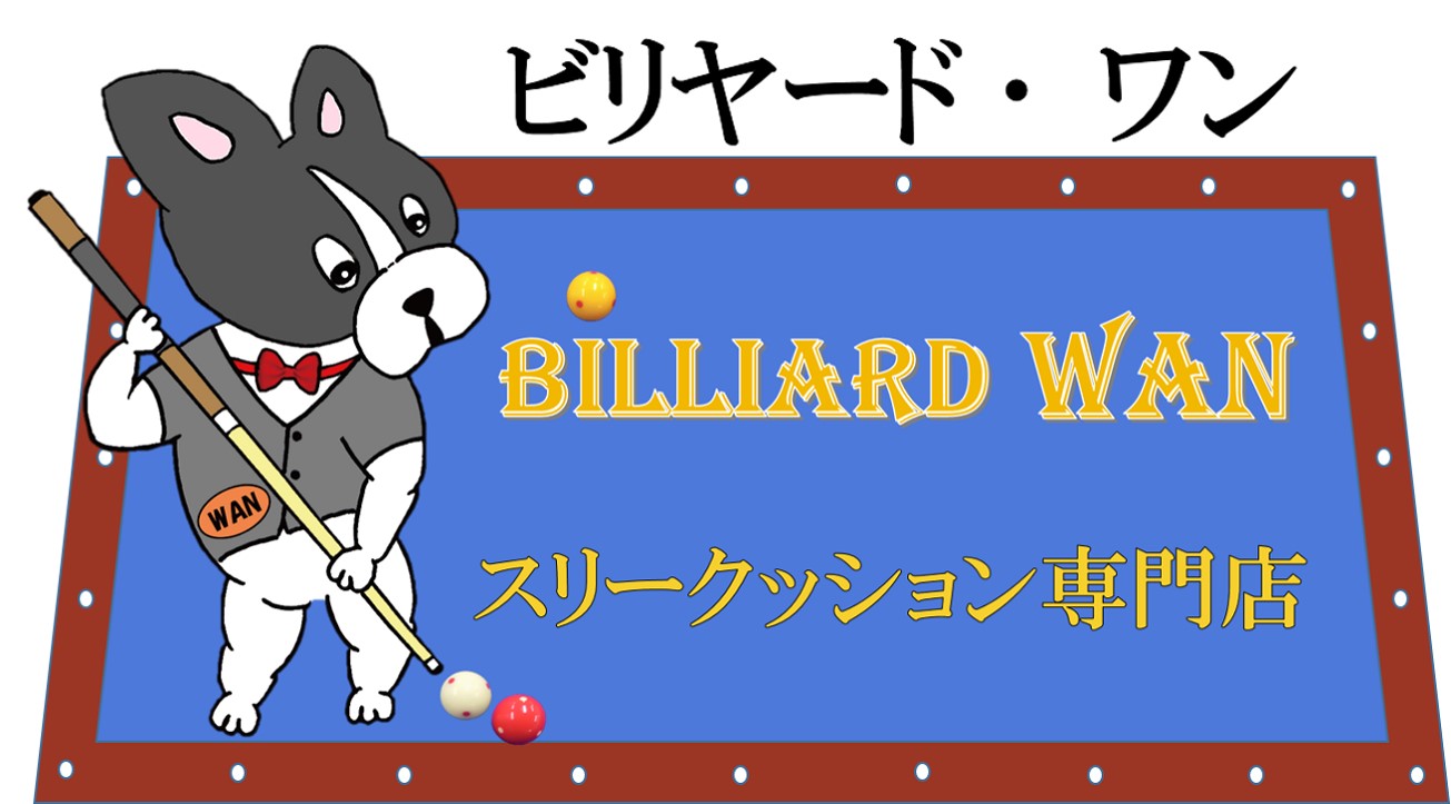 トップスライド 1
